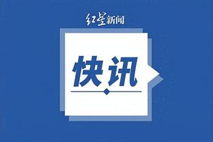 开云app在线下载官网网址截图2
